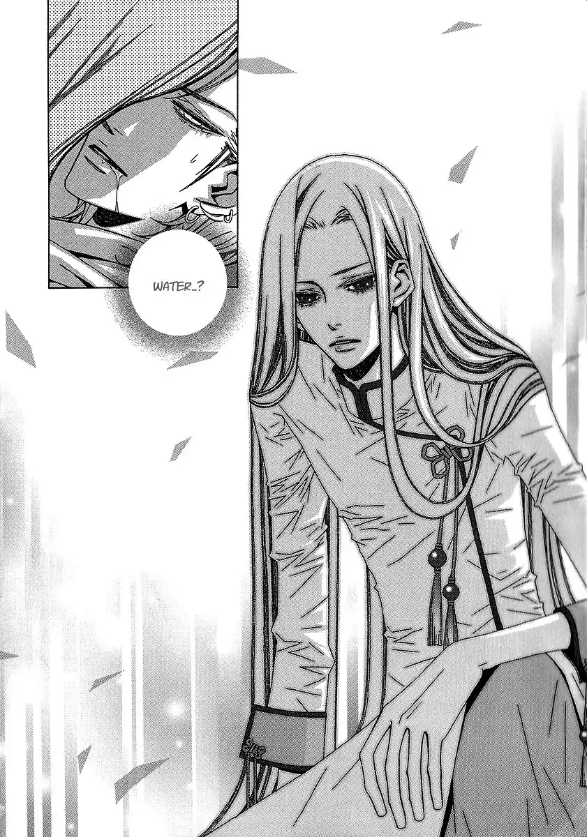 Chronicles of the Grim Peddler Chapter 17 7